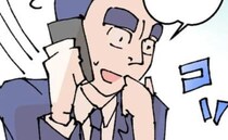 「また会いたいな♡」覚えていなくても関係続行！？マッチした女性から誘いを受けた夫の誤った選択とは