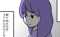 「結局いつも…」義母に甘い夫→息子の発表会での義母の行動が許せない…モヤる私に夫が＜ヤバい義母＞