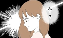 「ん…！」女の子♡と呪文のように唱える私→妊婦健診を前に、突然の出血！病院へ駆け込むと…