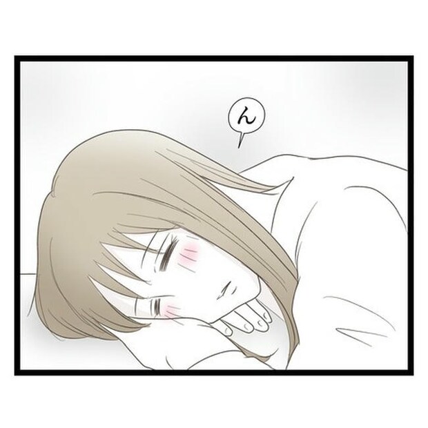 歪んだ愛〜レス夫婦の末路〜／くろねこ