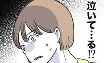 妻「しきたりなので」お宮参りで義母に抱っこをお願い→実母「ずびっ…」え？突然泣き出したワケに絶句