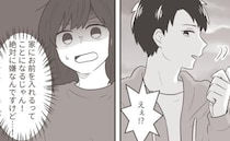 ＜不倫夫への逆襲＞「これではまるで今まで通り…」娘のぐずりから、別居中の不倫夫が家に来ることに？
