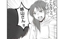 娘の持ち物を盗んだ姉妹「どうしてこんなことを？」母親に返した衝撃のワケは？＜娘の持ち物盗難事件＞