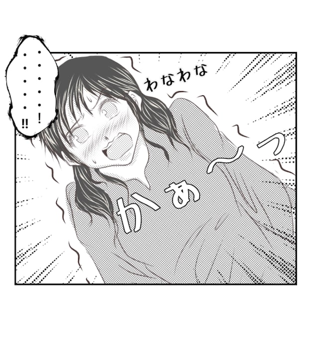 新築の家をママ友の子ども達に傷つけられた話 27