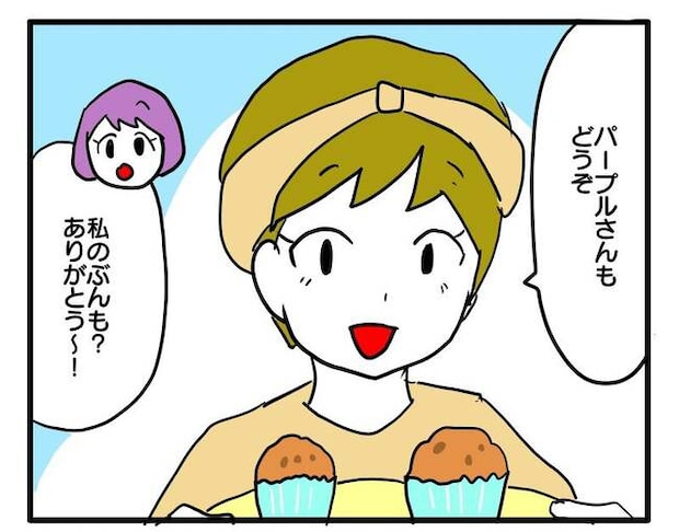 価値観押し付け?食事こだわりママ2-13