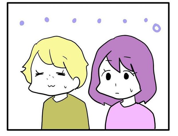 価値観押し付け?食事こだわりママ8-5