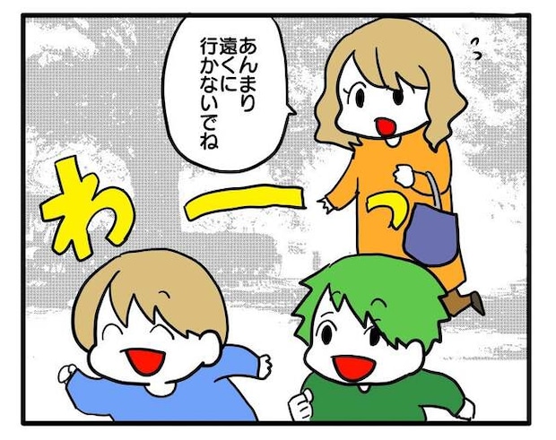 泥棒はママ友!?!1-3