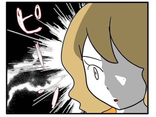 泥棒はママ友!?!1-19