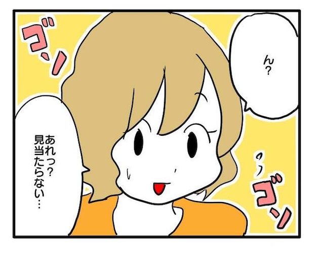 泥棒はママ友!?!2-4