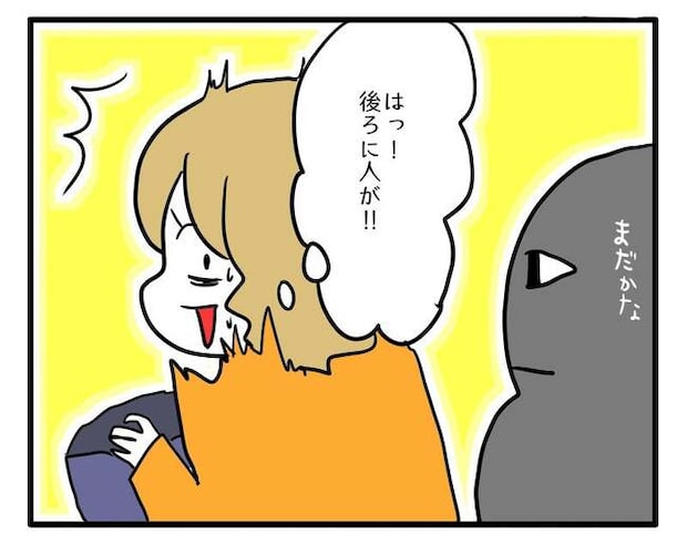 泥棒はママ友!?!2-6