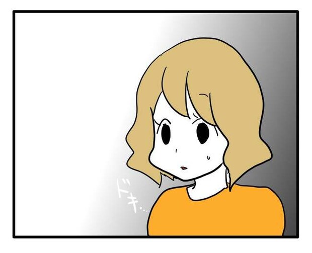 泥棒はママ友!?!3-11