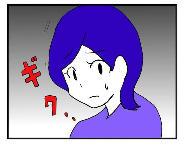 泥棒はママ友!?!4-4