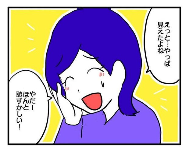 泥棒はママ友