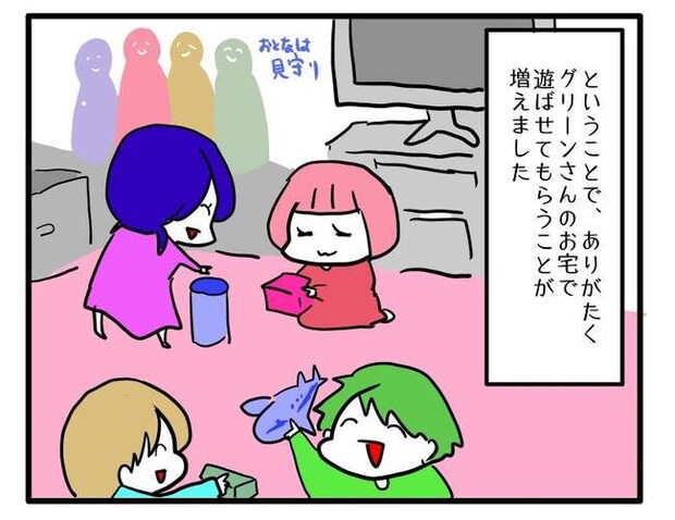 泥棒はママ友!?!4-12