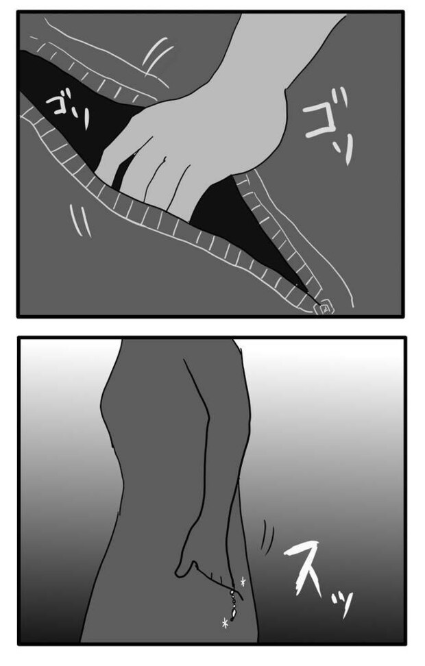 泥棒はママ友!?!4-10