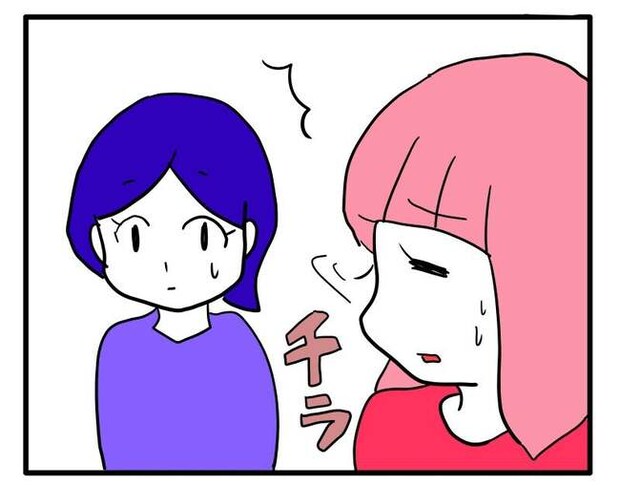 泥棒はママ友!?!5-21