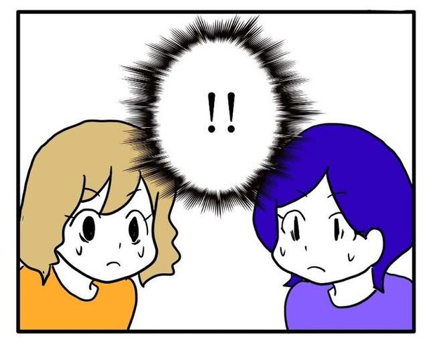 泥棒はママ友!?!7-3