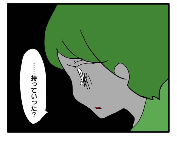 泥棒はママ友!?!3-6