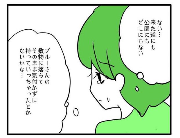 泥棒はママ友!?!3-5