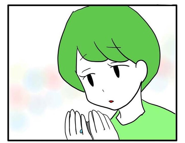 泥棒はママ友!?!11-6