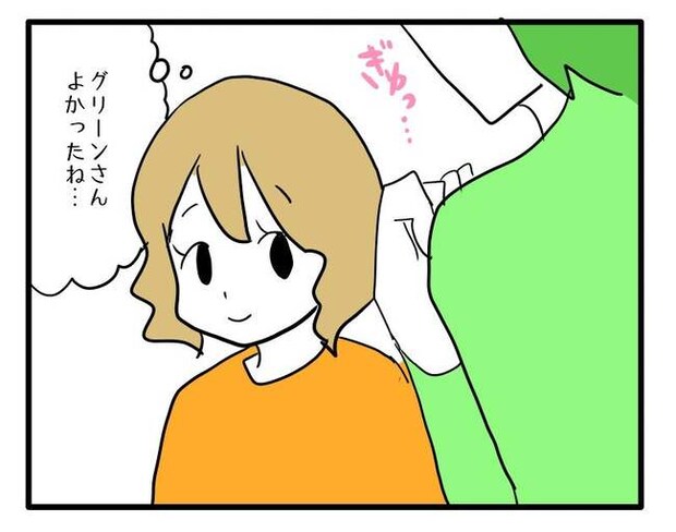 泥棒はママ友!?!11-7