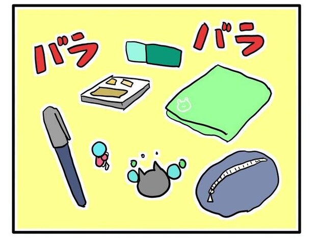 泥棒はママ友!?!11-3