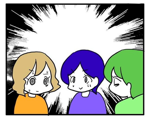 泥棒はママ友!?!13-14