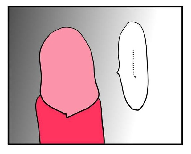 泥棒はママ友!?!15-13