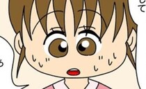 「え、待って待って」ママ友とワンナイトした男友だちが衝撃の告白。さらに思いもよらない展開に