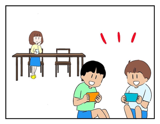 私があの子を出禁1-6