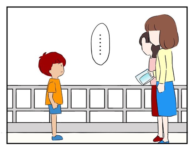 私があの子を出禁8-16