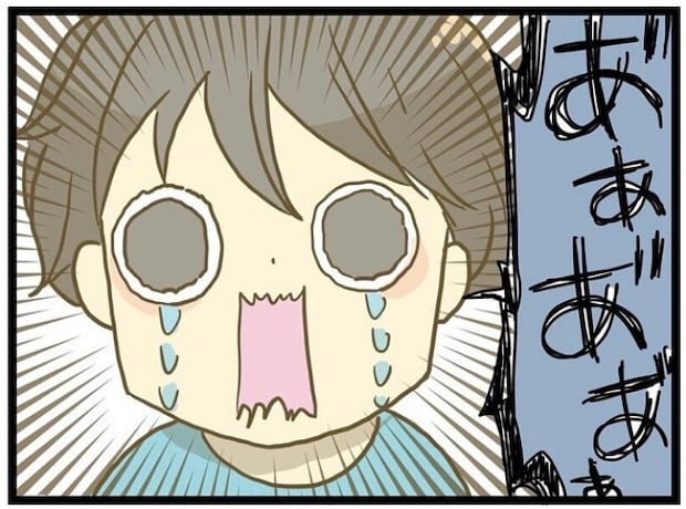 療育に通うまでの話 4