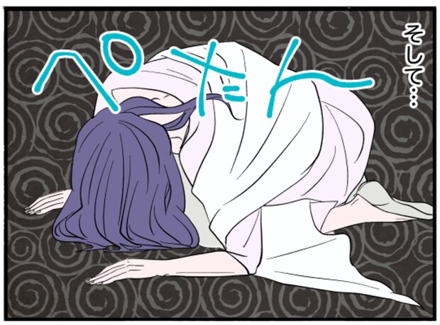 美人妻の秘密8-4