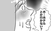 「え、こんな場所で？」イケメントレーナーと秘密のレッスン！ホテルかと思いきやまさかの場所に衝撃が