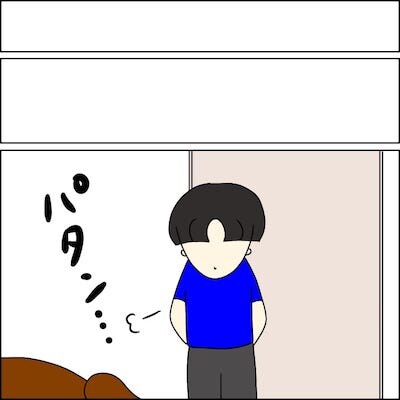 子どもトラブル