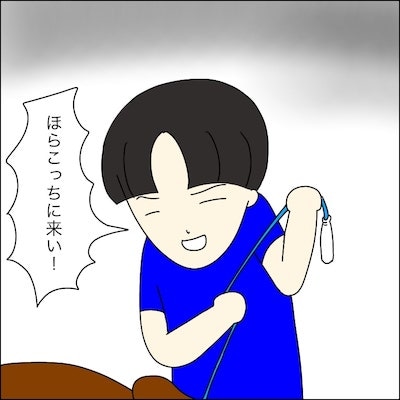 子どもトラブル