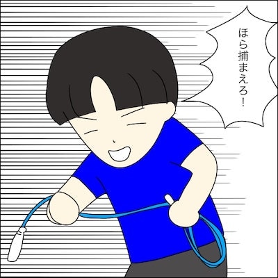 子どもトラブル