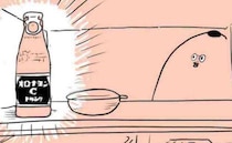 「陣クス知ってるの？」臨月に突入した妻。周囲では出産フラグが立ちまくり！？＜無痛分娩出産レポ＞