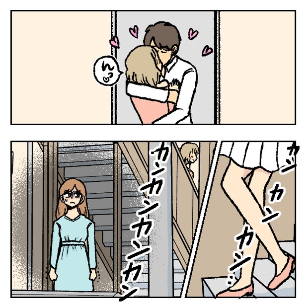 不倫部屋でサプライズしてみた！ 10