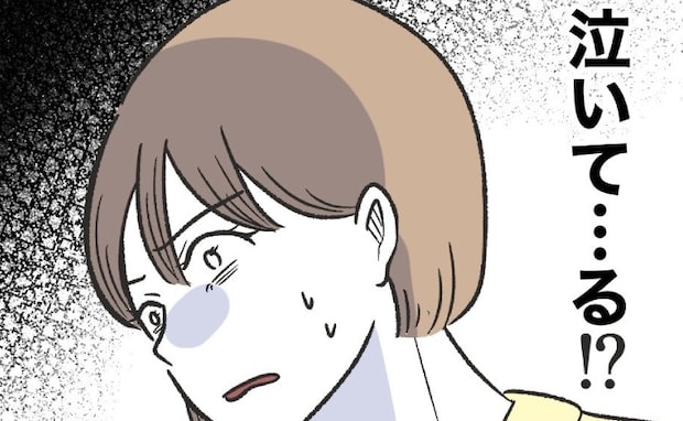 妻「しきたりなので」お宮参りで義母に抱っこをお願い→実母「ずびっ…」え？突然泣き出したワケに絶句