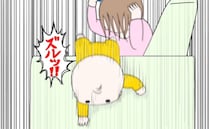 「どうしよう！」息子がソファから転落！動揺した夫婦がとった行動とは？＜1歳児がソファから落ちた＞