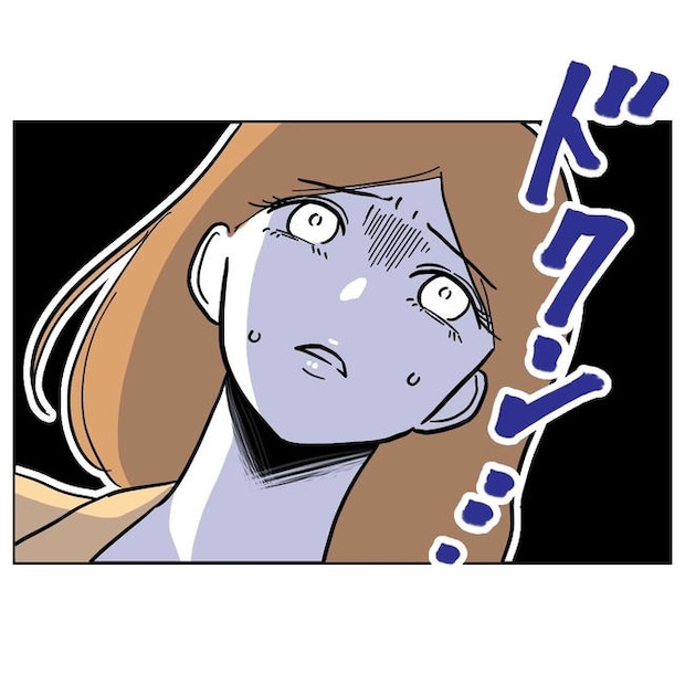 小学校の先生と不倫した夫の末路／ぽん子