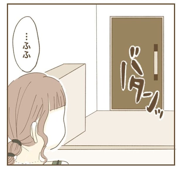 インフルエンサー気取りママ友を成敗した件／ねぼすけ