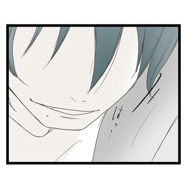 歪んだ愛〜レス夫婦の末路〜／くろねこ