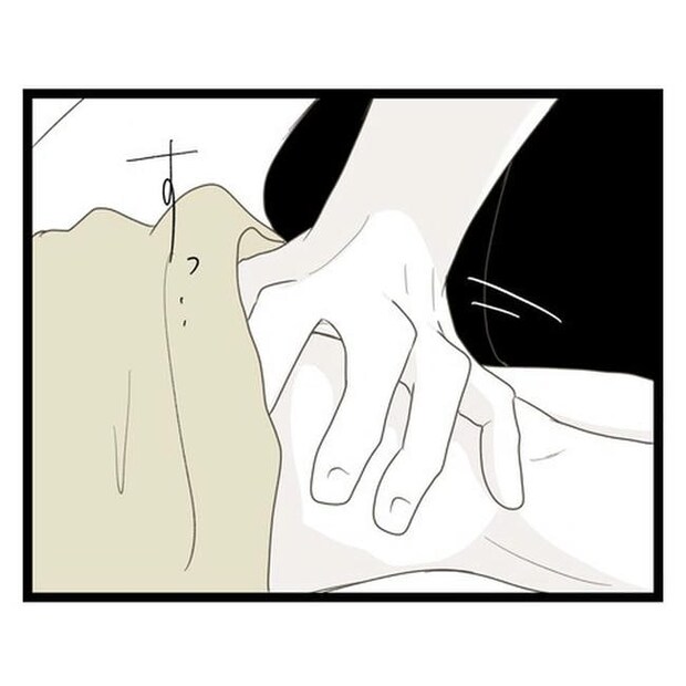 歪んだ愛〜レス夫婦の末路〜／くろねこ