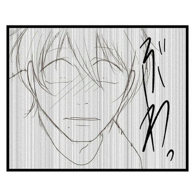 歪んだ愛〜レス夫婦の末路〜／くろねこ