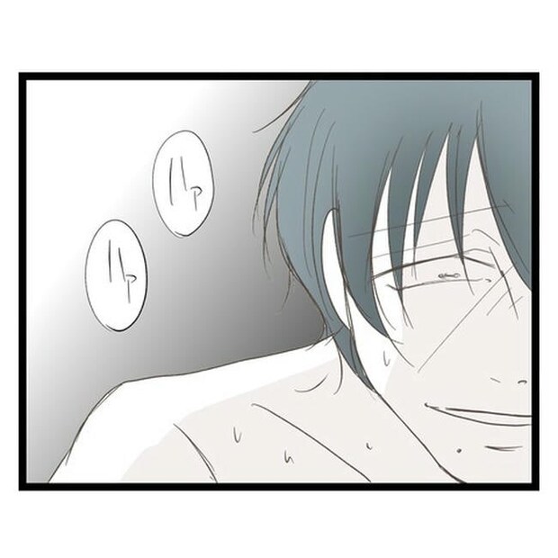 歪んだ愛〜レス夫婦の末路〜／くろねこ