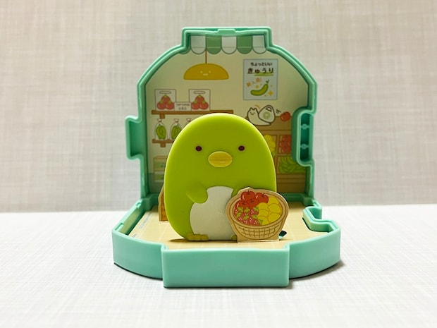 【ハッピーセット】「すみっコぐらし」