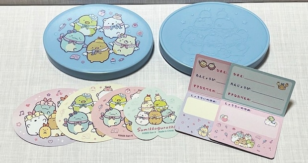 【ハッピーセット】「すみっコぐらし」