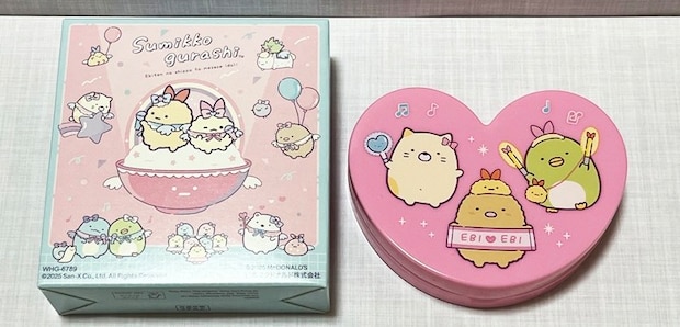 【ハッピーセット】「すみっコぐらし」